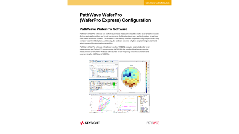 PathWave WaferPro (WaferPro Express) Configuration